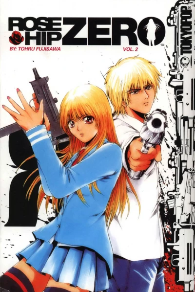 Cover of Vol. 2