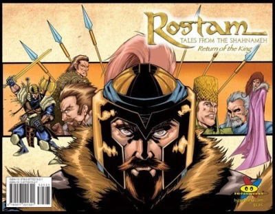 Cover of Return of the King