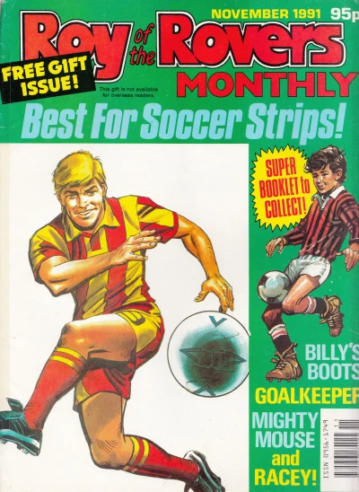 Cover of Issue #199111
