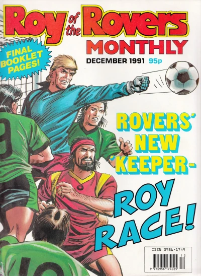 Cover of Issue #199112