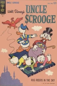 Rug Riders in the Sky