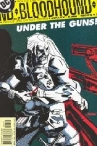 Run the Gears, Part 2: The Shotgun