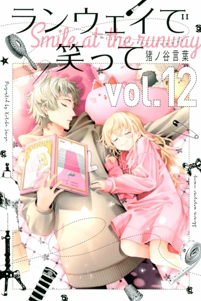 Cover of Vol. 12