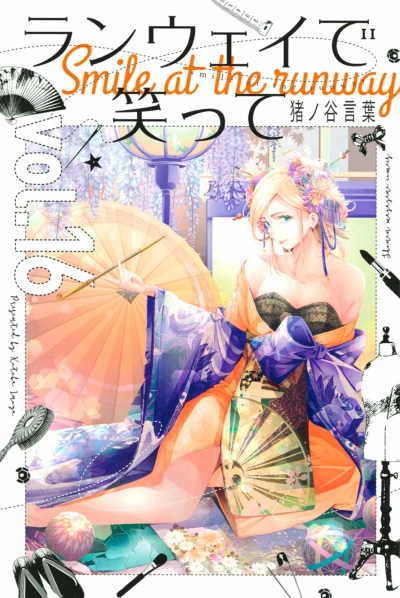 Cover of Vol. 16