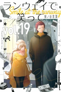 Vol. 19