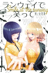 Vol. 22