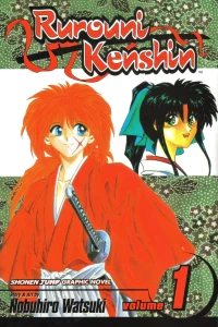Meiji Swordsman Romantic Story