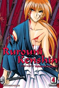 Overture to Destruction