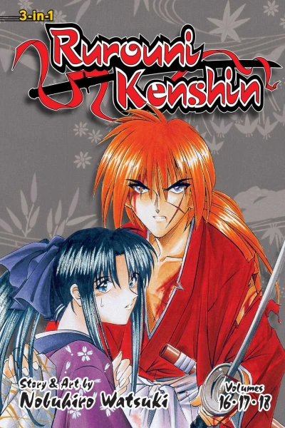 Cover of Vol. 16-18