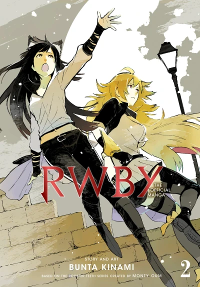 Cover of The Beacon Arc