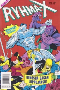 Issue #1991-08