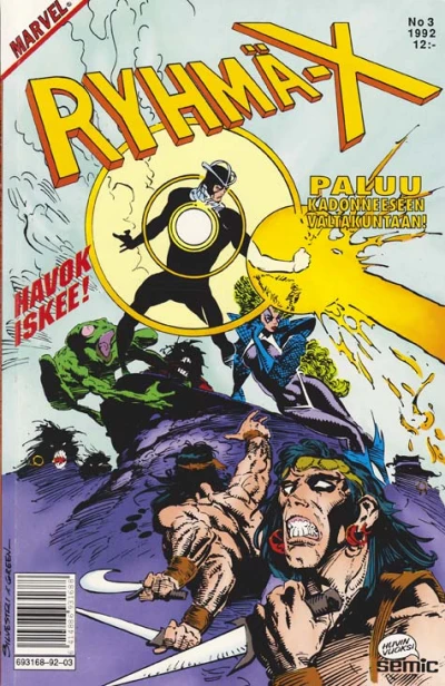Cover of Issue #1992-03