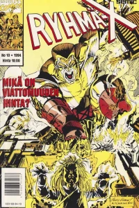 Issue #1994-10