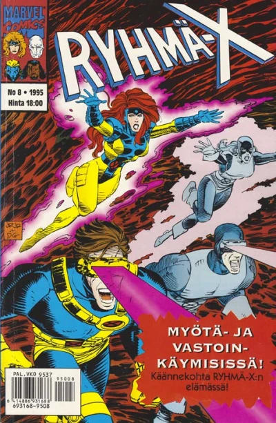 Cover of Issue #1995-08