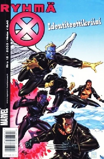 Cover of Issue #2003-12