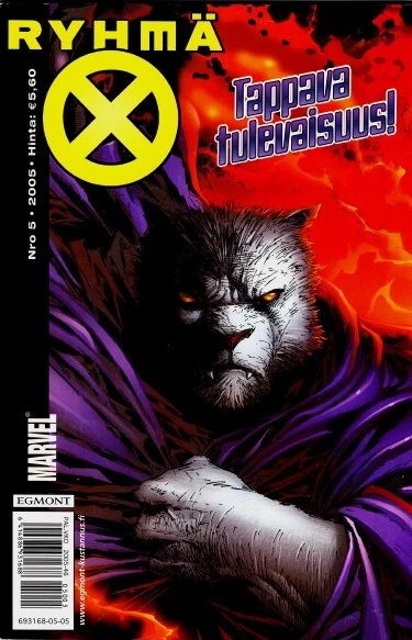 Cover of Issue #2005-05