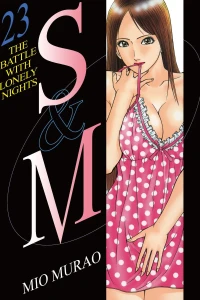 The Battle With Lonely Nights