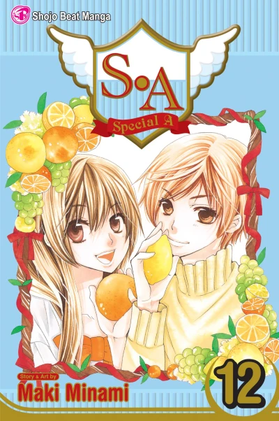 Cover of Vol. 12