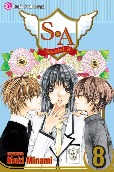 Cover of Vol. 8