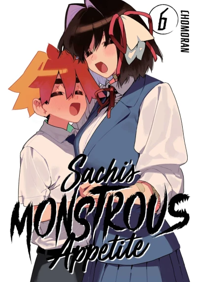 Cover of Volume 6