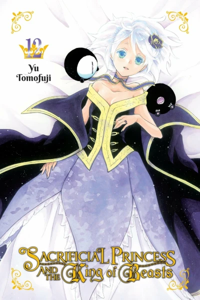 Cover of Vol. 12