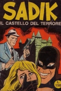 Il Castello del Terrore