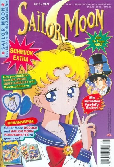 Cover of Issue #199905