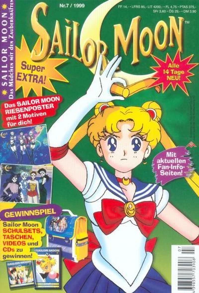 Cover of Issue #199907