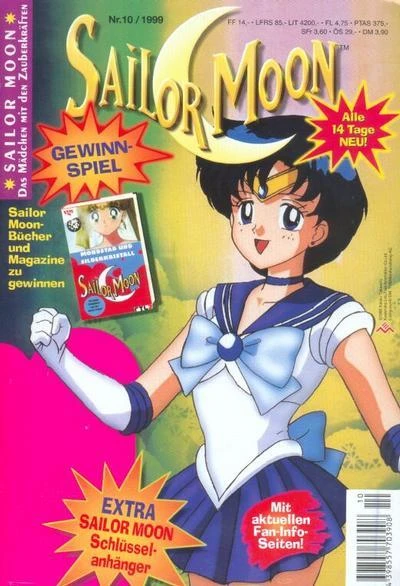 Cover of Issue #199910