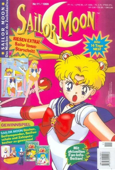 Cover of Issue #199911