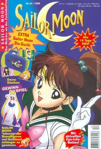 Cover of Issue #199912