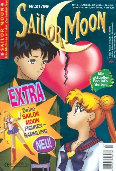 Cover of Issue #199921