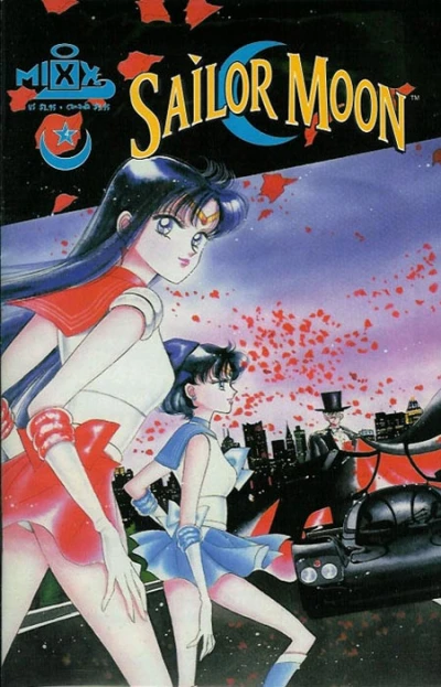 Cover of Volume #4