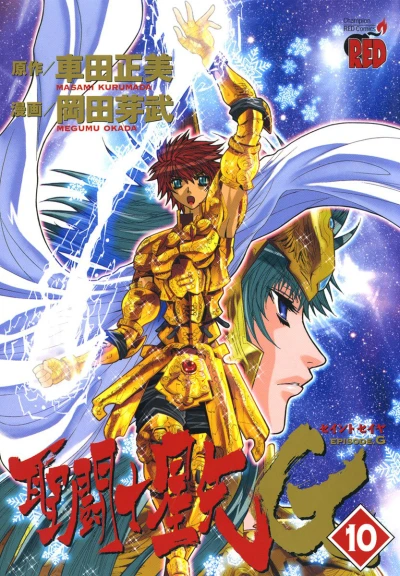 Cover of Vol. 10