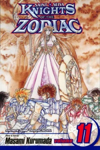 To You I Entrust Athena