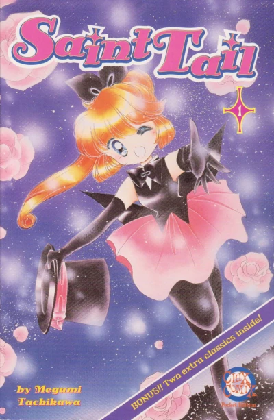 Cover of Vol. 1