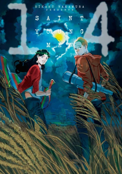 Cover of Volume 14