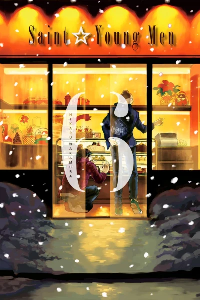 Cover of Volume 6