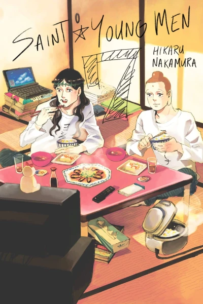 Cover of Volume 7