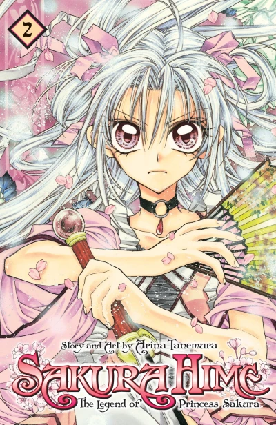 Cover of Vol. 2