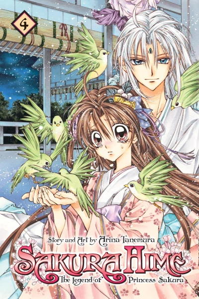 Cover of Vol. 4