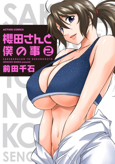 Cover of Vol. 2