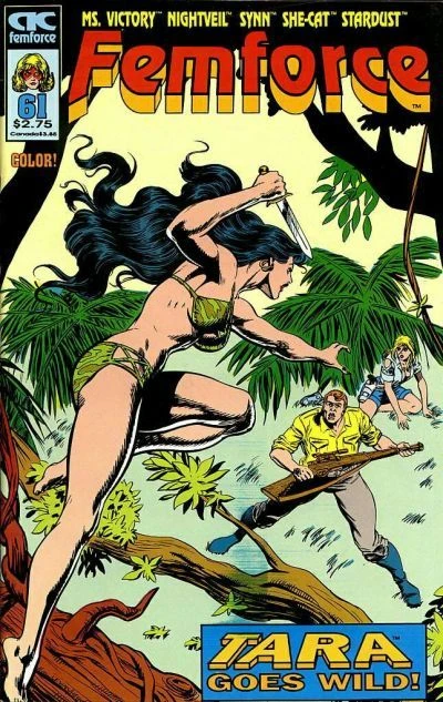 Cover of Same As It Never Was