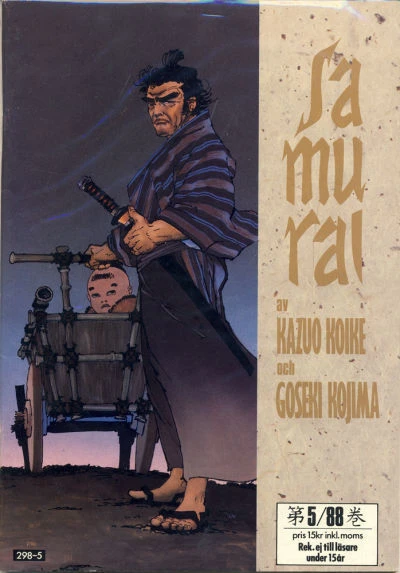 Cover of Issue #198805