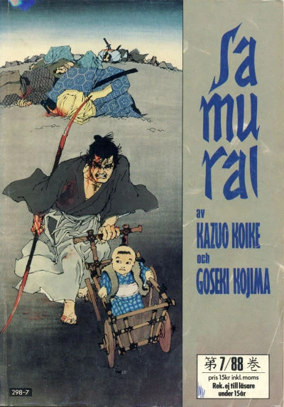 Cover of Issue #198807