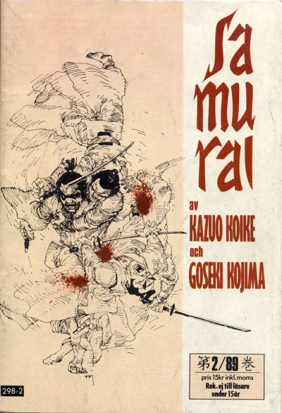 Cover of Issue #198902