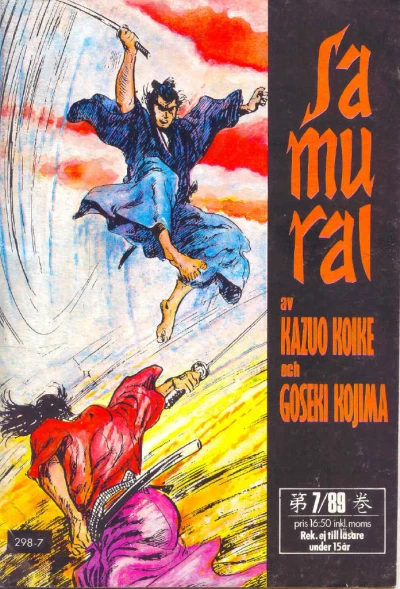 Cover of Issue #198907