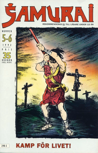 Cover of Issue #199205-06