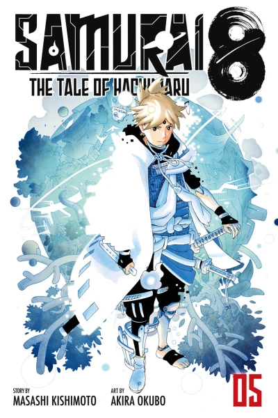 Cover of The Next Shooting Star