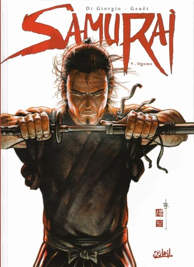 Cover of Ogomo